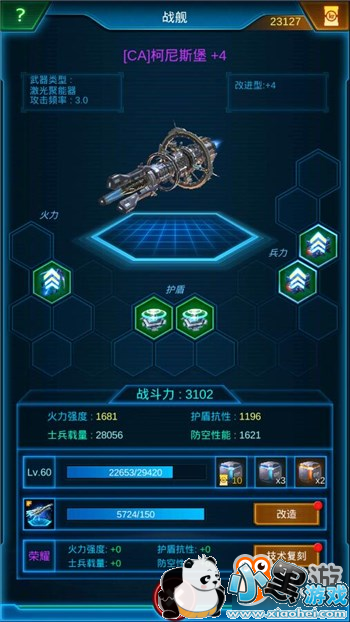 �ɾ����Ӱ�ҵ������ս�����׷�12��14�տ���