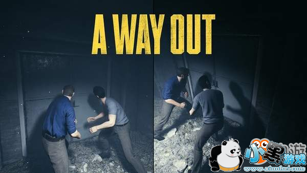 好消息!《逃出生天》两名玩家可以只购买一个游戏