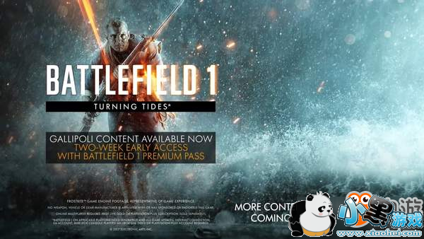 《战地1》DLC“力挽狂澜”上市预告 海滩战场烽烟四起 《战地1》DLC“力挽狂澜”上市预告 海滩战场烽烟四起