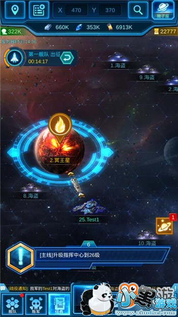 �ɾ����Ӱ�ҵ������ս�����׷�12��14�տ���