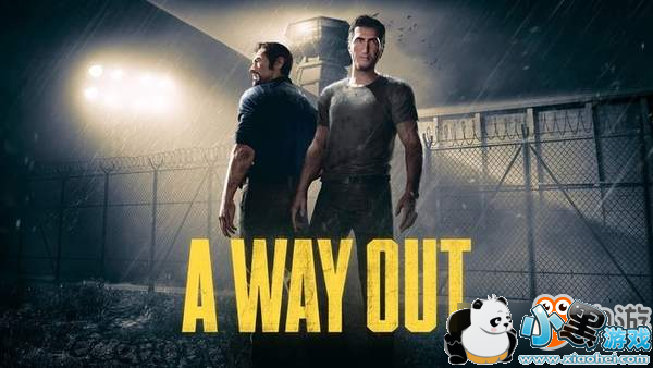 好消息!《逃出生天》两名玩家可以只购买一个游戏