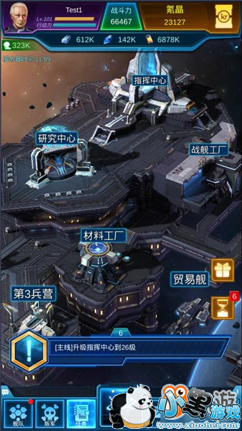 �ɾ����Ӱ�ҵ������ս�����׷�12��14�տ���