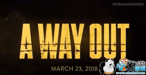 好消息!《逃出生天》两名玩家可以只购买一个游戏