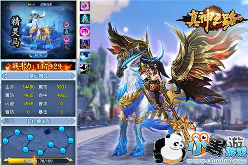 ����֮· ����ɾ������12��13���𺳿���