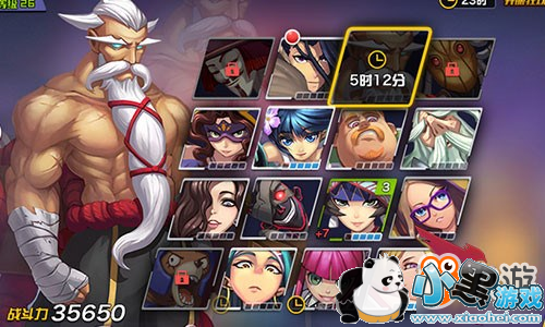 ŭȭ��������ս ��ȸOL��ɾ�����Կ���