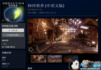 ����ð����Ϸ��������硷��½����PS�̵� �۷��ۼ�194Ԫ