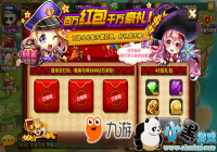 ƽ�����������󡶰�ս�����á����ҽ���ָ����