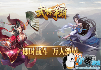 ���������ԡ��۷��ײ�12��14����Ϯ