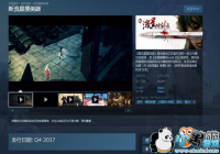 ���������ѽ�¼���ϼ�Steam ���ڷ��ۣ�PC����Ҫ�󹫲�