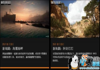 ��ս��1��DLC���������������Ԥ�� ��̲ս����������