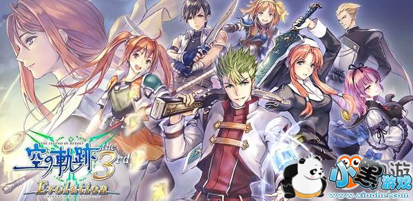 PSV��Ӣ�۴�˵����֮�켣3rd ���������а淢���չ���