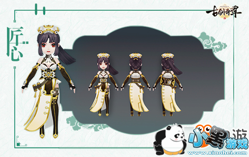 ���Ž���̷�������ν��ն��� CVɽ����̸�Ž����