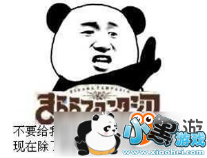 「Link·二次元」萌即是正义!芳文社的萝莉帝国