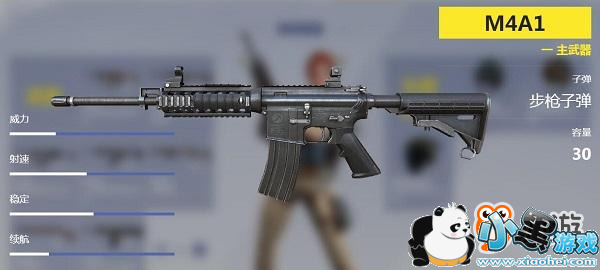 活到最后才是硬道理!《终结者2:审判日》伏地魔进阶技巧