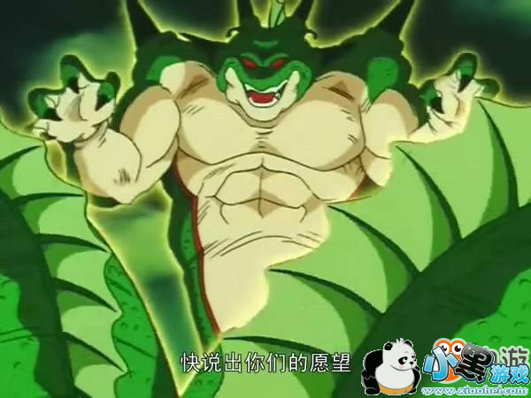 《龙珠斗士Z》最新情报公布 希特、比鲁斯、黑悟空参战