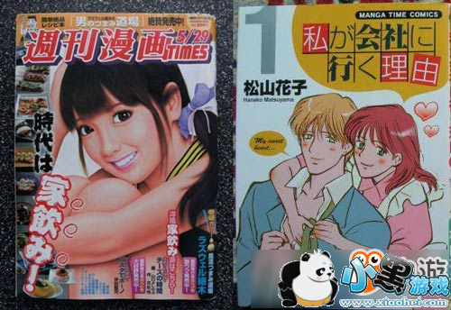 「Link·二次元」萌即是正义!芳文社的萝莉帝国