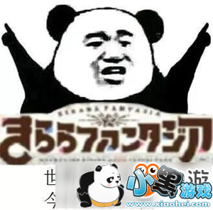 「Link·二次元」萌即是正义!芳文社的萝莉帝国