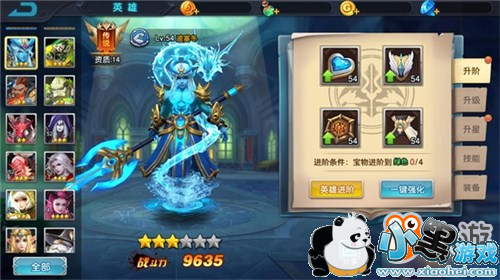 ħ�ûغ������� ��������ҫ��һ���Ӷ���