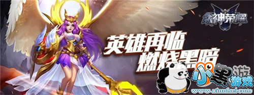 ħ�ûغ������� ��������ҫ��һ���Ӷ���