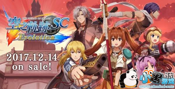 PSV��Ӣ�۴�˵����֮�켣3rd ���������а淢���չ���