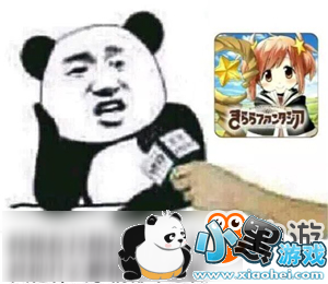 「Link·二次元」萌即是正义!芳文社的萝莉帝国