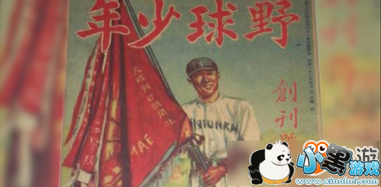 「Link·二次元」萌即是正义!芳文社的萝莉帝国