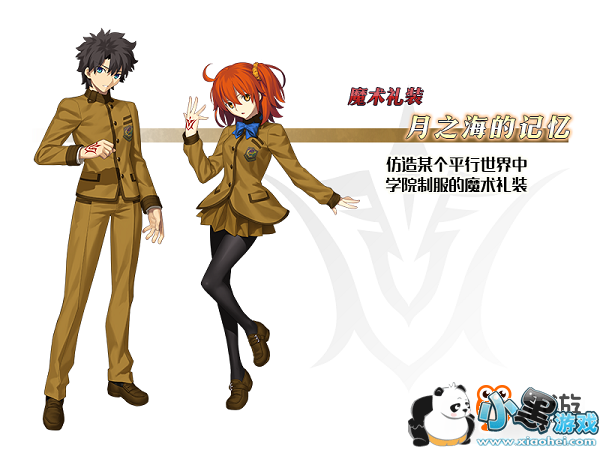 ��֮ʥ��ս������������Fate/EXTELLA�����ۼ�����