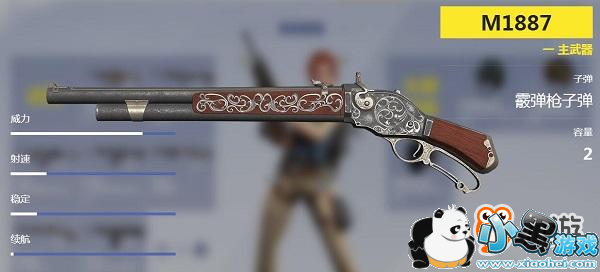 活到最后才是硬道理!《终结者2:审判日》伏地魔进阶技巧