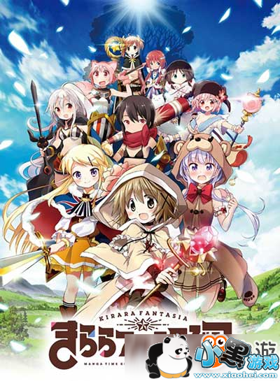 「Link·二次元」萌即是正义!芳文社的萝莉帝国