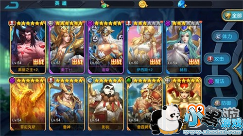 ħ�ûغ������� ��������ҫ��һ���Ӷ���