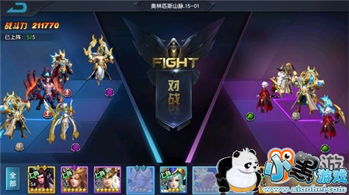 ħ�ûغ������� ��������ҫ��һ���Ӷ���