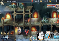 ������ɫ֮ͫ ����ԯ��Ⱥ��¼�����ﲶ׽ϵͳ����