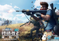 �������Ӳ���������ս���2�������ա�����ħ���׼���