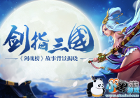 �ϻ��·� ���Ρ�����񡷹��±����ع�