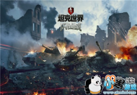 ��̹����������ս����������ԤԼ�ϳ�������