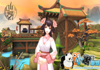 ��������Ŵ��� ��ɽ������¼�����־�������