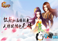 �������ճɾ��� ��������2����ʮһ����赾��ع�