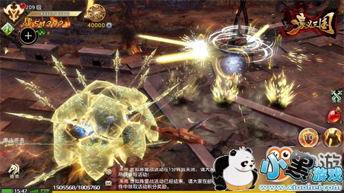 带来主机打击感 3D动作国战手游《豪义三国》首曝 享受主机打击感 3D动作国战手游《豪义三国》首曝