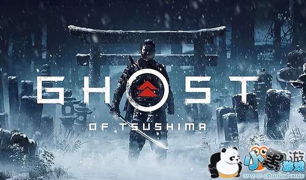 ������֮�꡷�������ԭ�� ������ˮ��ͥԺ����ʫ�续