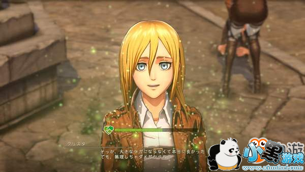 �������ľ���2�����½�ͼ �Դ�Ӣ�۽�ɫ���鲻һ������