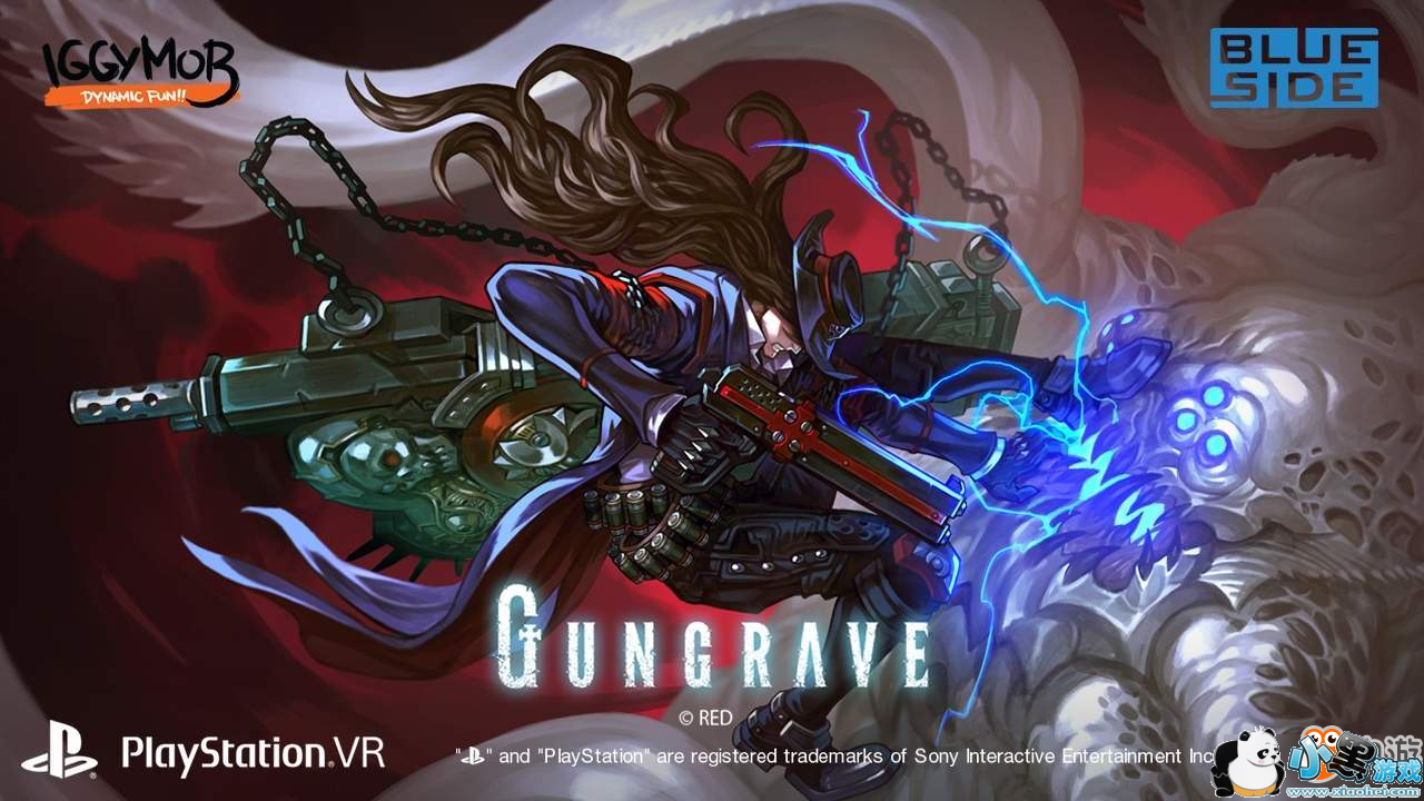 ��ǹĹVR�����ѵ�½PSVRƽ̨ ϵ���������ڿ�����