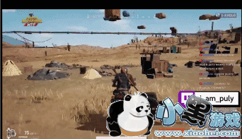 《绝地求生》新沙漠地图十大逆天BUG 这才是神仙打架!