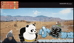 《绝地求生》新沙漠地图十大逆天BUG 这才是神仙打架!