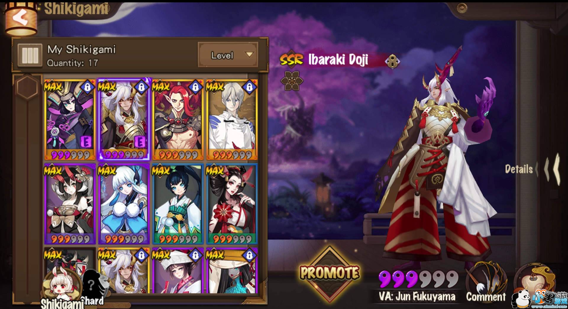 手游《阴阳师》登陆Steam平台 抢先体验页面已上线