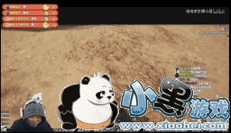 《绝地求生》新沙漠地图十大逆天BUG 这才是神仙打架!