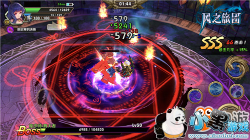 套路百变真动作不变 《风之旅团》百搭兵器盘点 套路百变真动作不变 《风之旅团》百搭兵器盘点