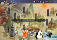 ���Ӯ���� ������Ⱥ����2�����淨�ϻ������