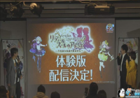 ��������ն��Ĺ����ҡ�����漴������ ����PS4ƽ̨