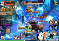 ����ҲҪ������ ���Ž���ѧ�������������