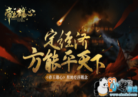 �����÷���ƽ���� ���������ġ���ľ��ø���